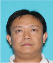 FBI photo of LEI GAO