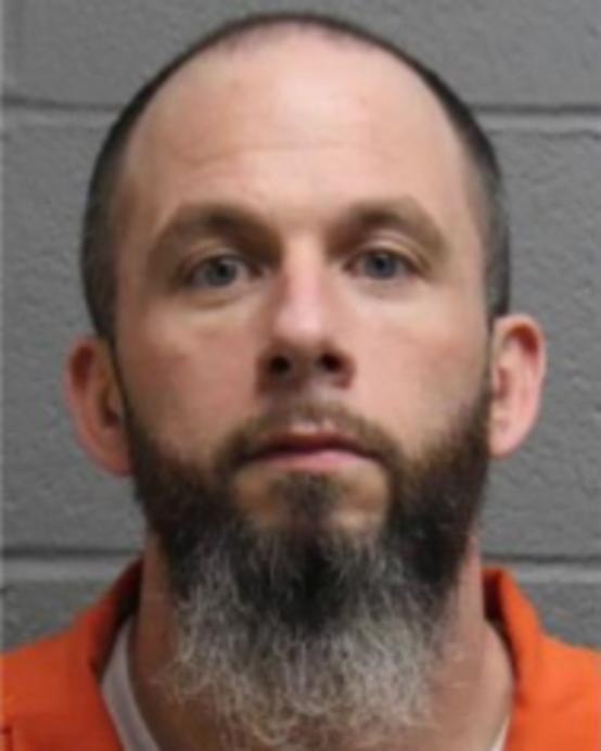 FBI photo of BRYAN MATTHEW MCGEHRIN - TANEYTOWN, MARYLAND