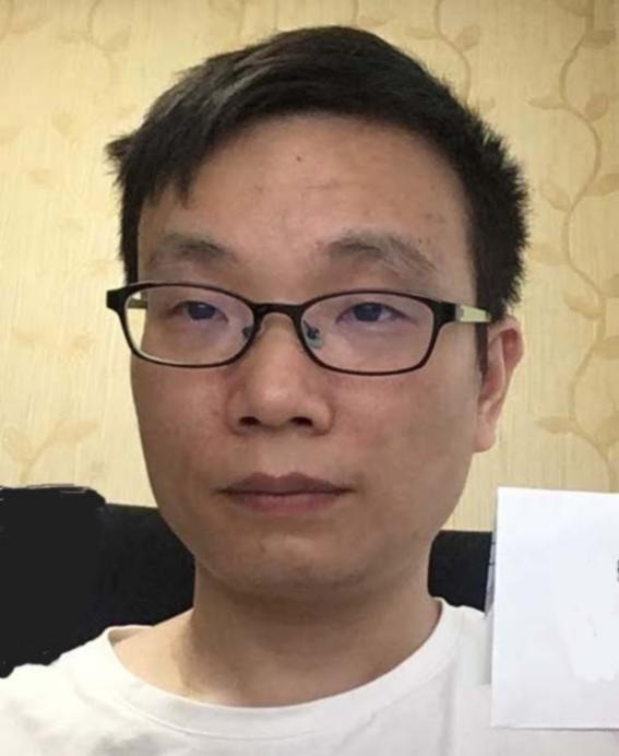 FBI photo of FU QIANG