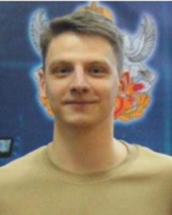 FBI photo of DENIS IGOREVICH DENISENKO