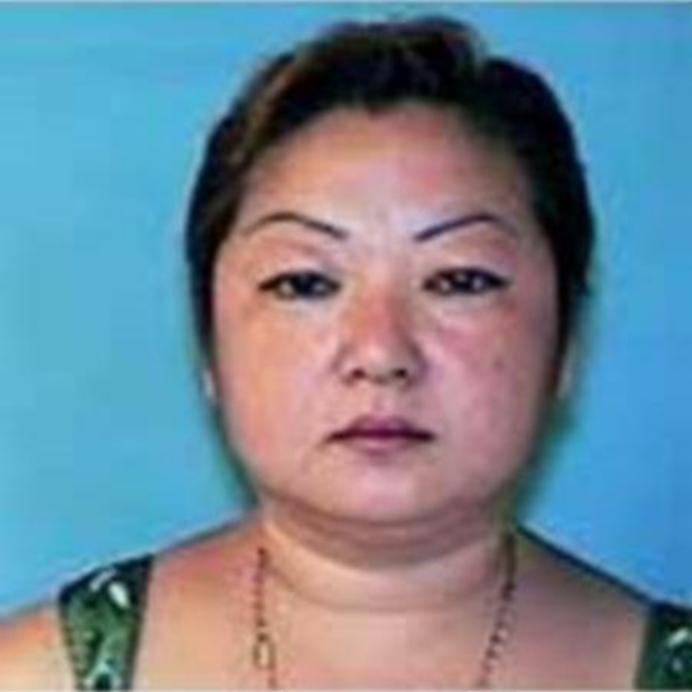 FBI photo of WEI LI PANG