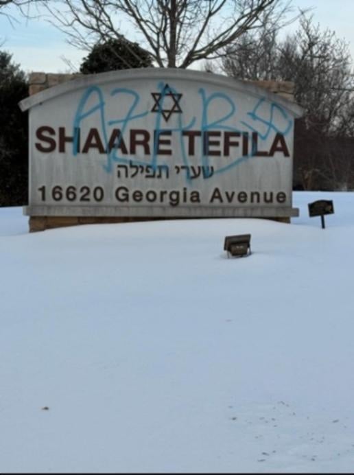 FBI photo of SHAARE TEFILA SYNAGOGUE VANDALISM