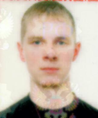 FBI photo of DMITRIY SERGEYEVICH BADIN