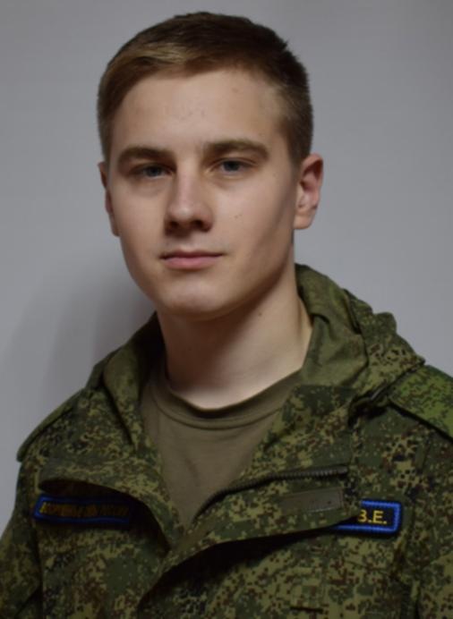 FBI photo of VLADISLAV YEVGENYEVICH BOROVKOV