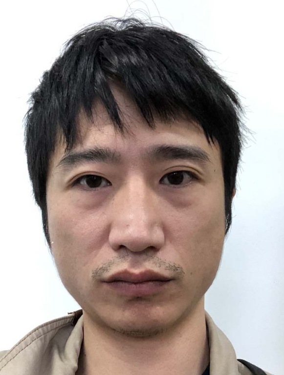 FBI photo of QIAN CHUAN