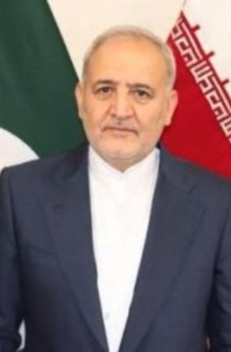 FBI photo of REZA AMIRI MOGHADAM
