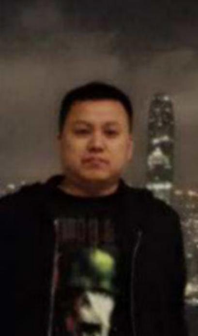 FBI photo of ZHU HUA