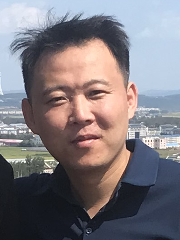 FBI photo of KIM RYU SONG