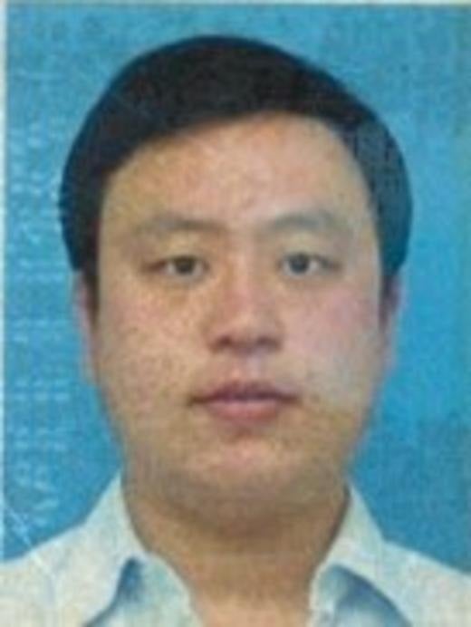 FBI photo of HAN LINLIN
