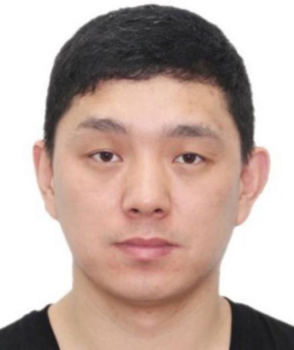FBI photo of SUN QIANG