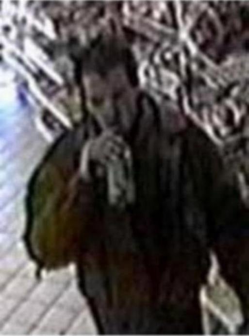FBI photo of UNSOLVED/COLD CASE HOMICIDE - NEBRASKA
