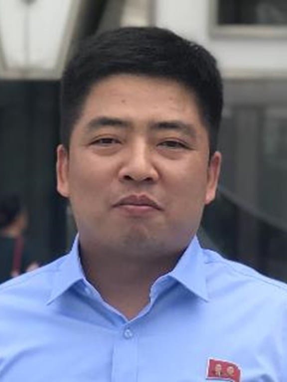 FBI photo of KO CHUNG SOK
