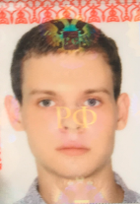 FBI photo of ALEKSANDR RYZHENKOV