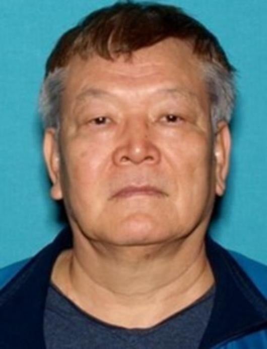 FBI photo of NAI PING HOU