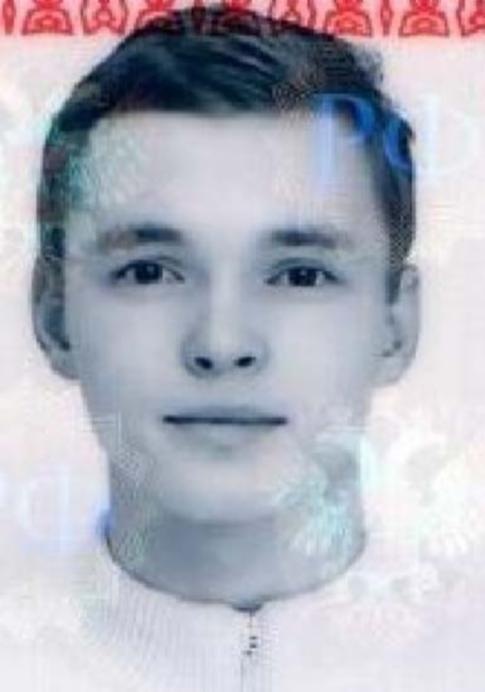 FBI photo of SERGEY PAVLOVICH POLOZOV