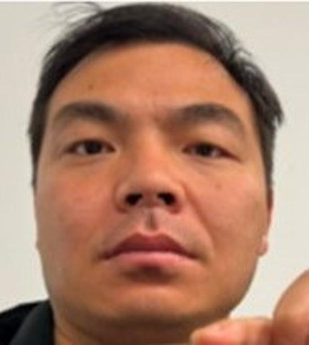 FBI photo of YIN KECHENG