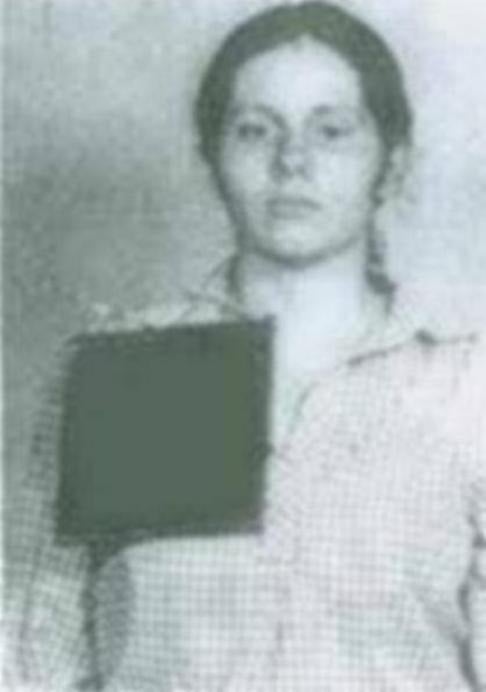 FBI photo of DONNA JOAN BORUP