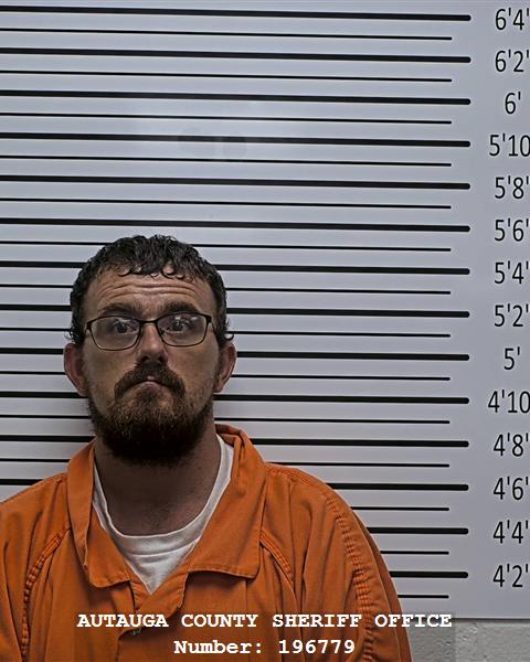 Mugshot of GEMES ANTHONY MOTES