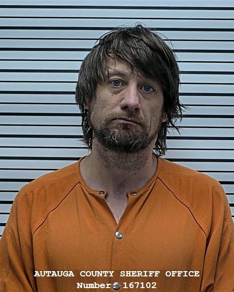Mugshot of GEORGE WALLACE LOWERY