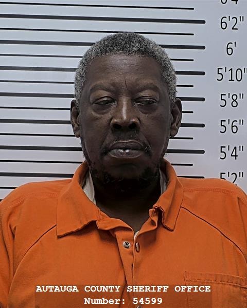 Mugshot of ANTHONY JAMES NIXON