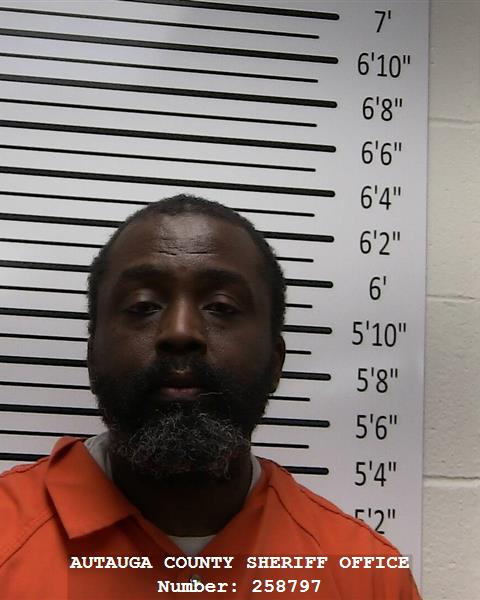 Mugshot of JIMELL IVANSON GARY