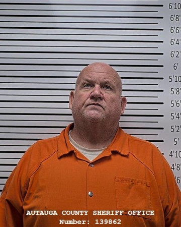 Mugshot of JOHN WAYNE MCDANIEL