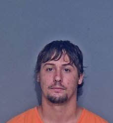 Mugshot of WILLIAM SHADE WEAVER