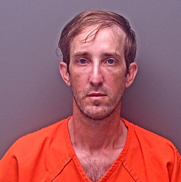 Mugshot of BENJIMAN GENE MCDILL