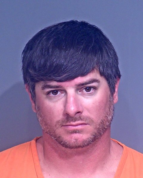 Mugshot of ADAM BROOKS MCDUFFIE
