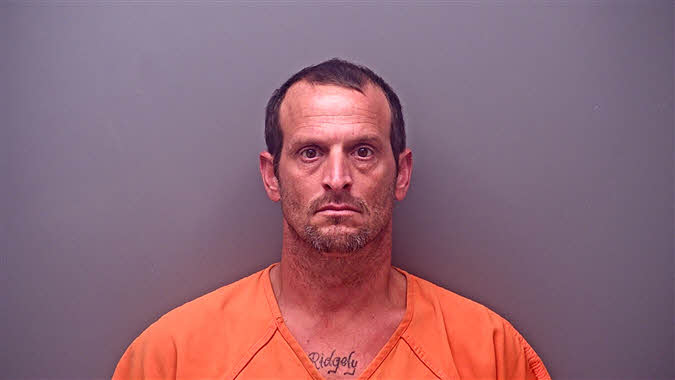 Mugshot of JIMMY RAY GREGSON JR