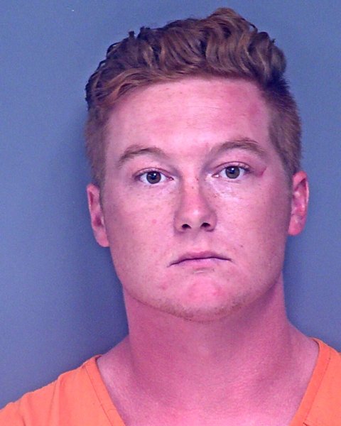 Mugshot of CODY ALLEN BEMIS