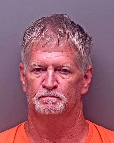 Mugshot of GARY RAY FISSEL