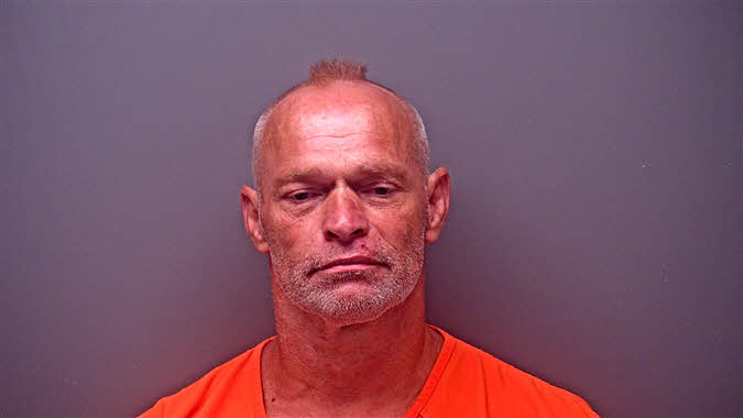 Mugshot of EDWARD RAY LANE