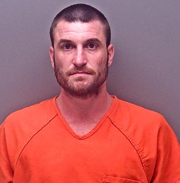 Mugshot of ADAM SCOTT GILMORE