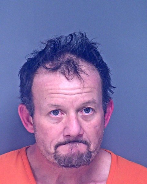Mugshot of JAMES DENNIS OTTENS