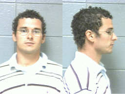 Mugshot of ERICK WAYNE VAIL