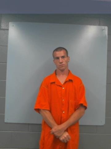 Mugshot of DUSTIN ALLEN THRASHER