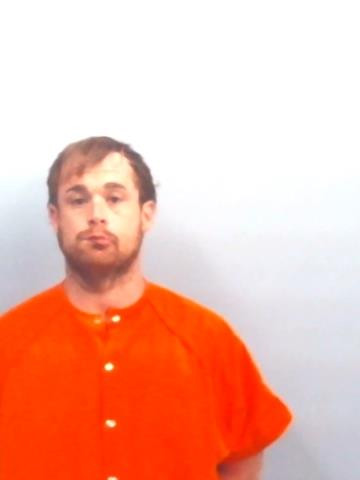 Mugshot of ALEX CORD FORSHEE