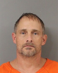 Mugshot of MATTHEW LANZ