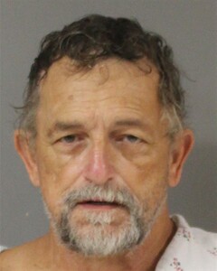 Mugshot of JAMES CULWELL