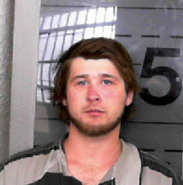 Mugshot of NICHOLAS TANNER SMITH