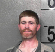 Mugshot of STEVEN RANDEL EXUM