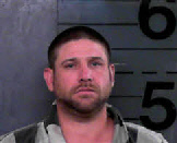 Mugshot of WILLIAM CHRISTOPHER WALKER