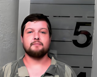 Mugshot of JUSTIN AVERY SEGREST