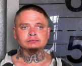 Mugshot of JUSTIN AUBRY MCKEEHAN