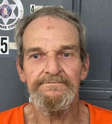 Mugshot of LARRY ITSON