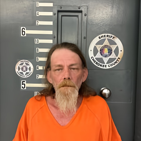 Mugshot of JAMES CLINE