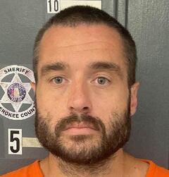 Mugshot of JAMES ELLER