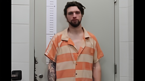 Mugshot of SKYLER DAVIS