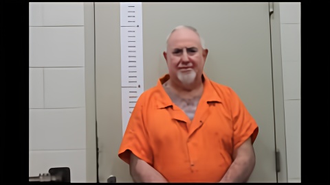 Mugshot of DOUGLAS MARTIN